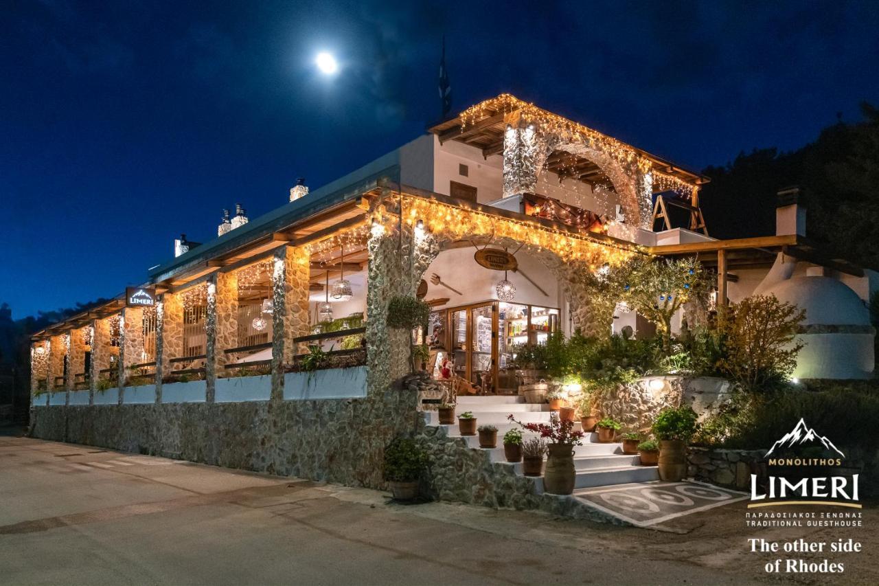 Limeri Traditional Guest House Monólithosz Kültér fotó