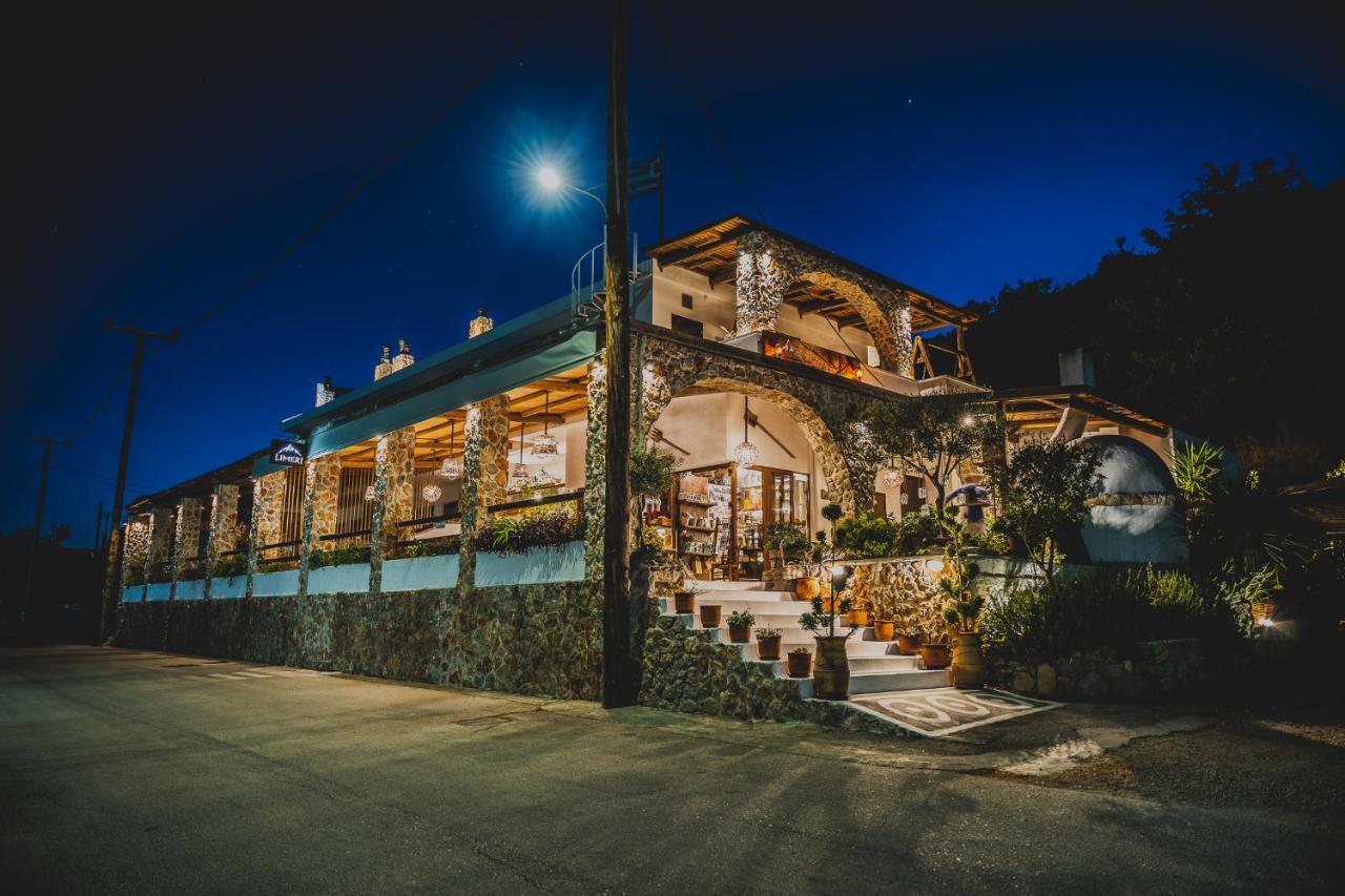 Limeri Traditional Guest House Monólithosz Kültér fotó