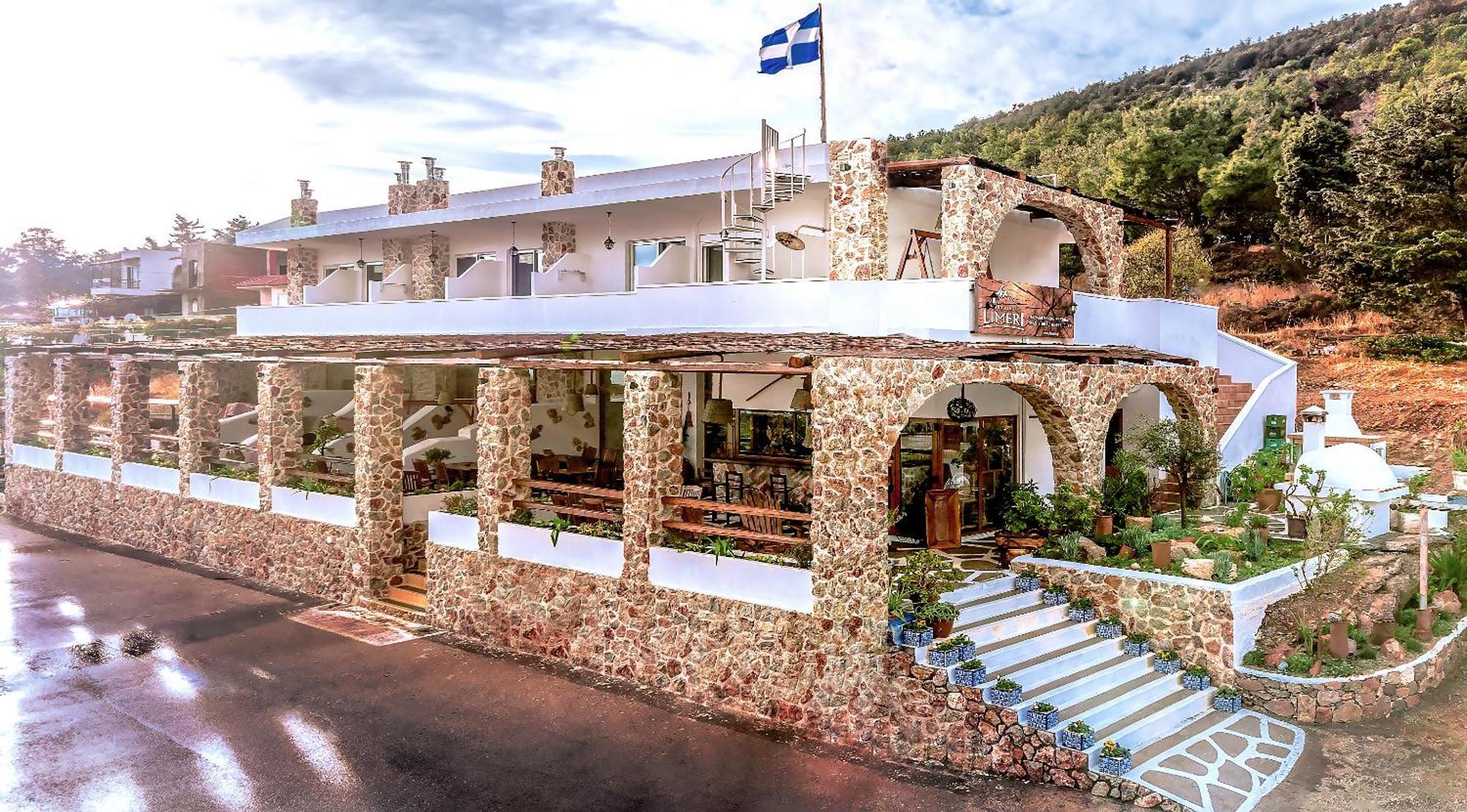 Limeri Traditional Guest House Monólithosz Kültér fotó